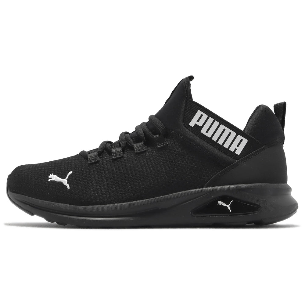 PUMA UNISEX ENZO 2 CLEAN SHOES - (37712601)