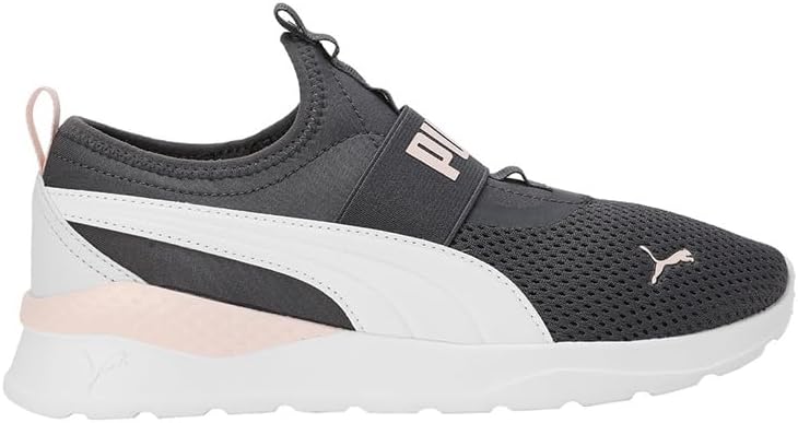 PUMA ANZARUN LITE SLIP ON SHOES - (38759915)