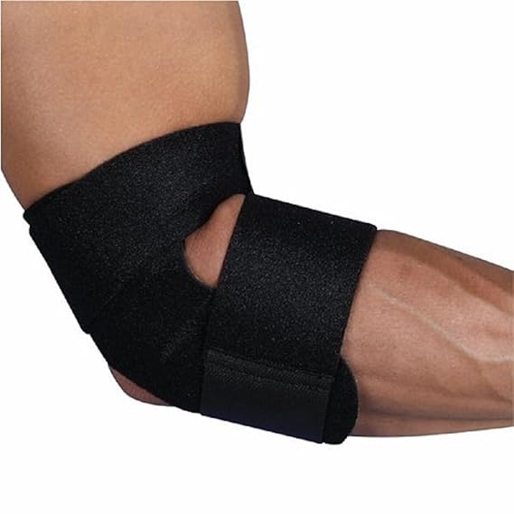 NIVIA BASIC ELBOW SUPPORT