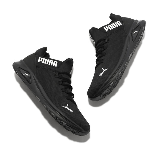 PUMA UNISEX ENZO 2 CLEAN SHOES - (37712601)
