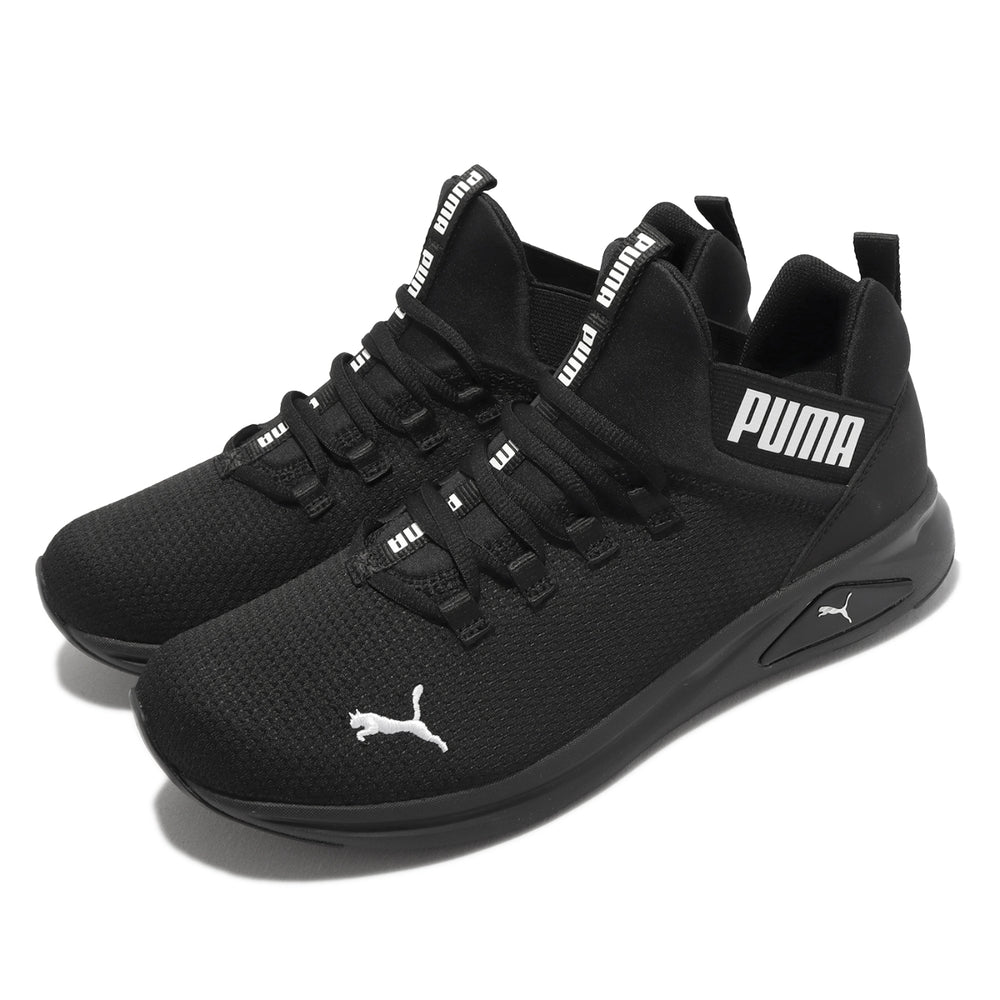 PUMA UNISEX ENZO 2 CLEAN SHOES - (37712601)