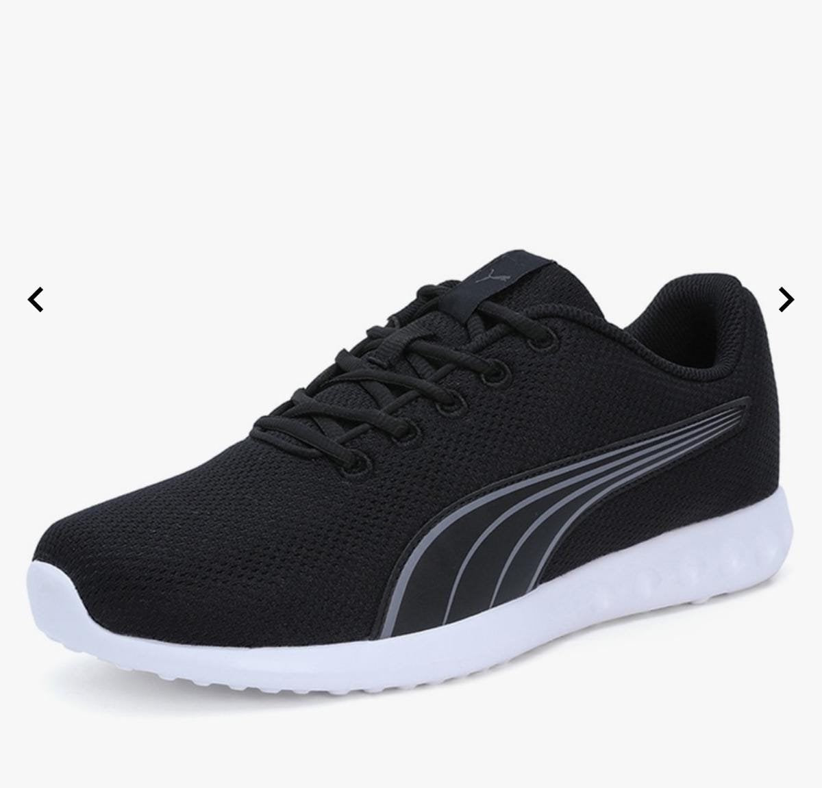 PUMA GRYPEASE IDP SHOES - (31060804)