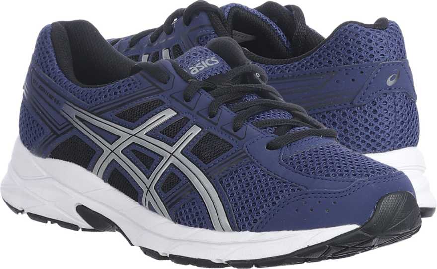 ASICS GEL CONTEND 4B+