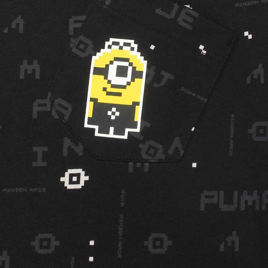 PUMA BLEND TSHIRT (85208101)
