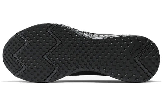 NIKE REVOLUTION 5 SHOES