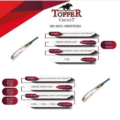 TOPPER GENINUS CT205 BAT