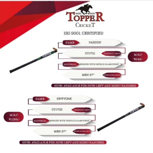 TOPPER HOCKEY STICK