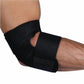 NIVIA  BASIC  ELBOW  SUPPORT