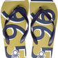 UCB  SLIPPER /FLIP-FLOP - DARK  YELLOW
