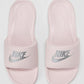 NIKE  VICTORI  ONE  SLIDE - (CN9677600)
