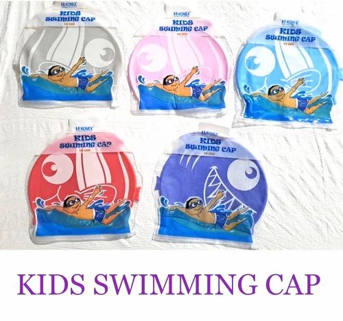 KONEX  KIDS  SWIM  CAP -VI-555