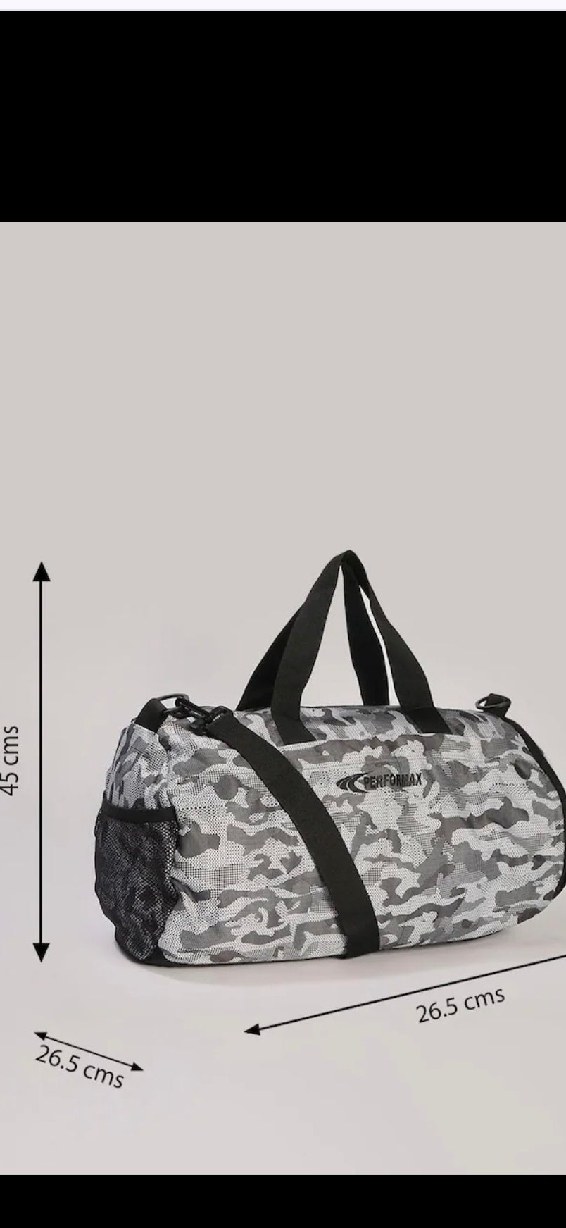 PERFORMAX   GYM BAG - (442125085002)