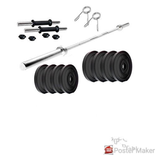 PVC 8 Kg Home Gym Set with One 4 Ft Plain and One Pair Dumbbell Rods